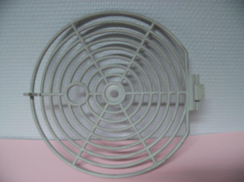 GRILLE FILTRE SL AEG / BAUKNECHT / PHILIPS  - 481990710321