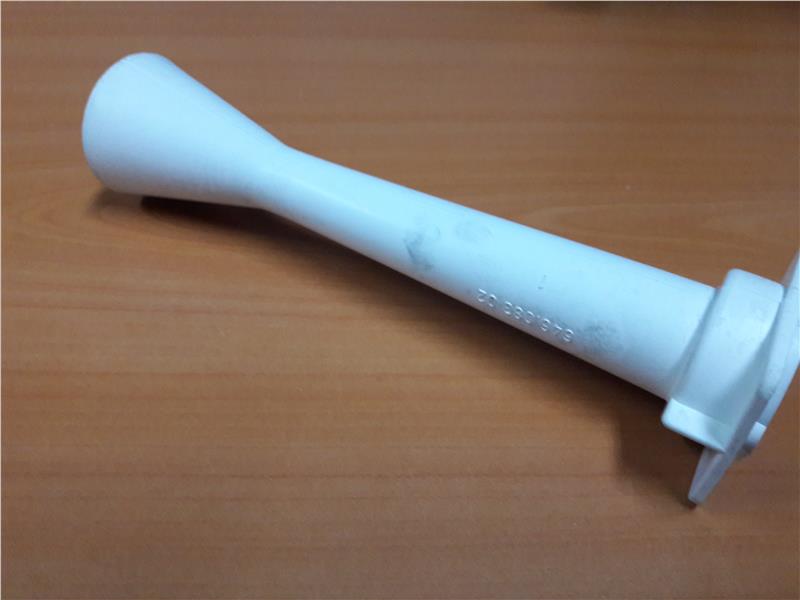 ENTONNOIR SUPPORT BRAS SUPERIEUR LV AEG 646083020 - Jusqu'à fin de stock