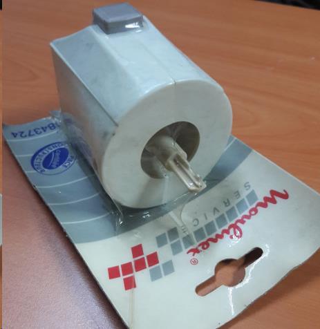 REDUCTEUR / ADAPTATEUR FOUET MIXER MOULINEX - MS-5843724 - 114 - Jusqsu'à fin de stock