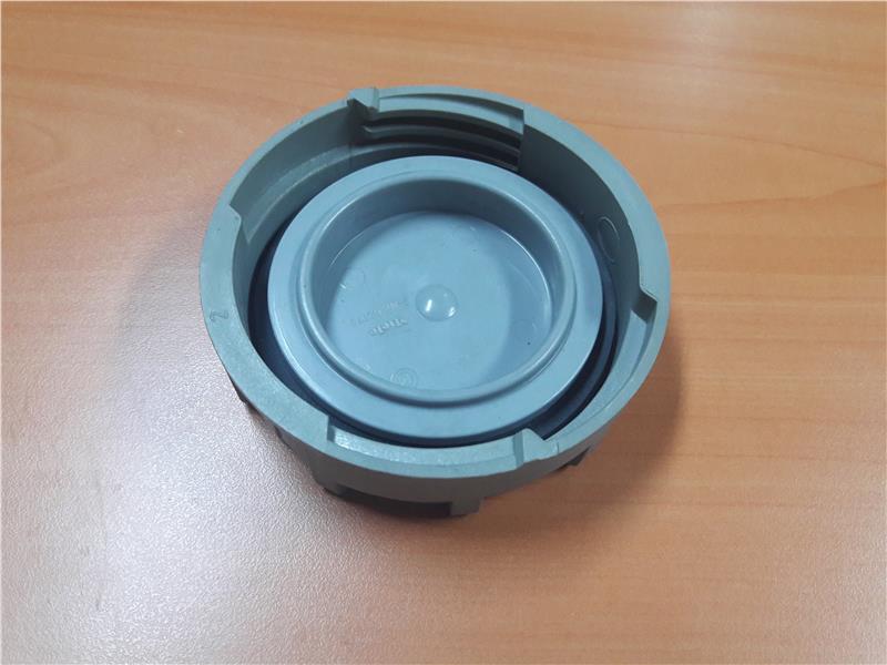 BOUCHON LV MIELE 62095 - Jusqu'à fin de stock