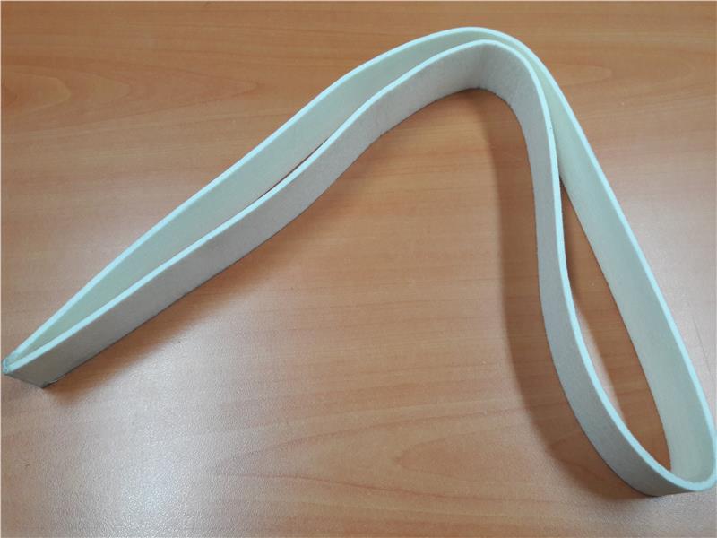 JOINT FEUTRE ARRIERE  SL ELECTROLUX / ZANUSSI  4310000005537 - Jusqu'à  fin de stock