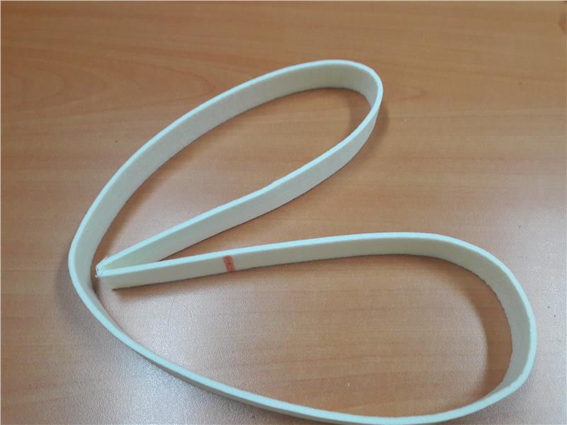 FEUTRE SL BOSCH 00488492
