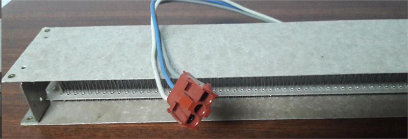 RESISTANCE SL BAUKNECHT / WHIIRLPOOL 481225938039 - Jusqu'à fin de stock