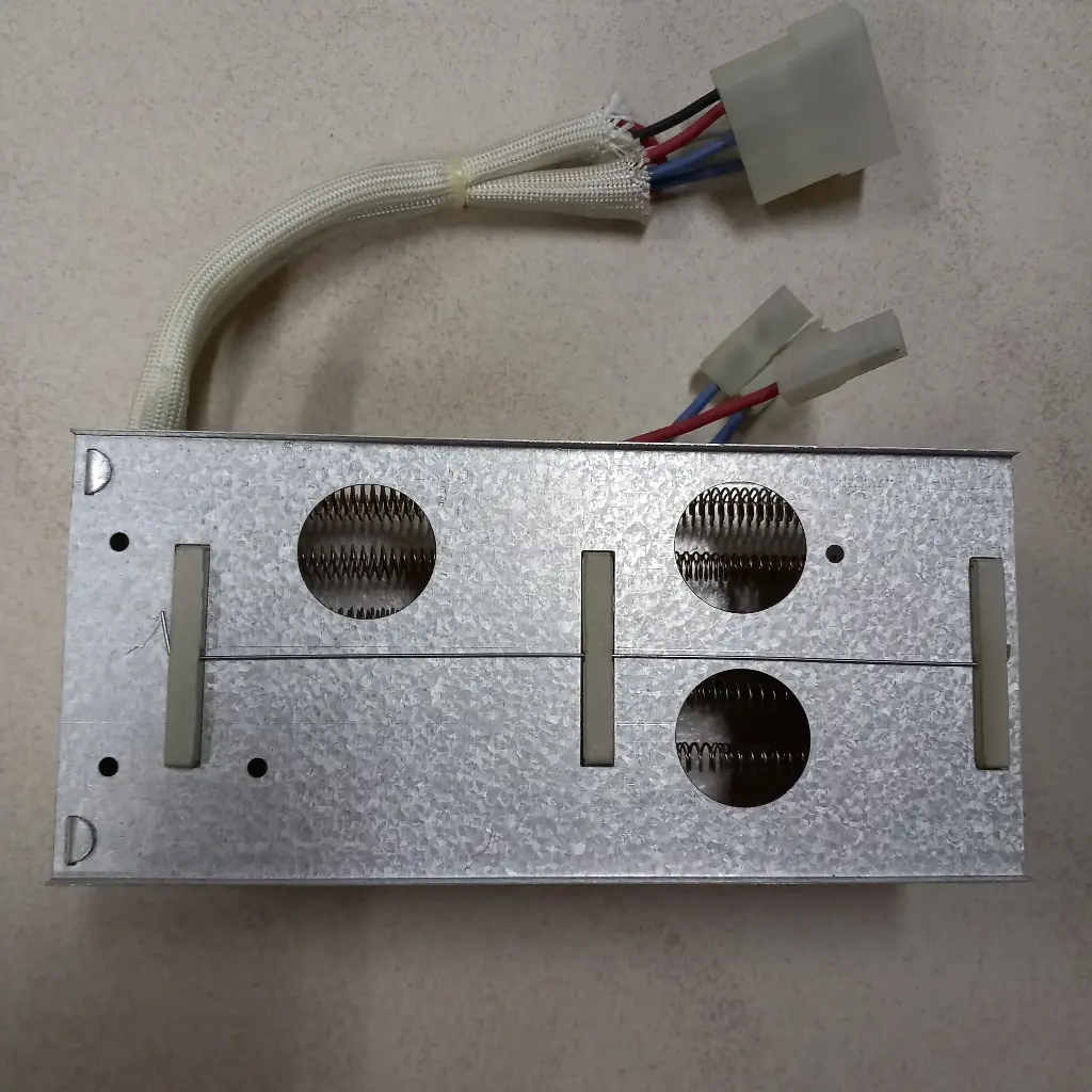 RESISTANCE SL EL 750 + 1150W - 4210016583008 - Jusqu'à fin de stock