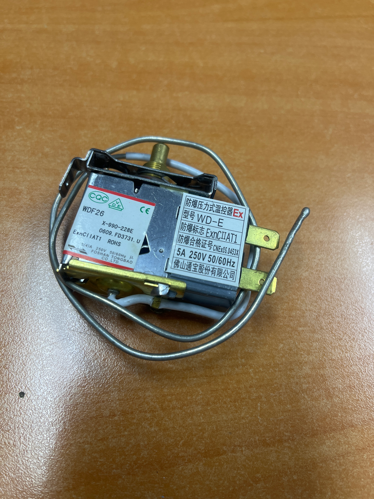THERMOSTAT  FRIGO BEKO WDF26 - 9187628046 / C00905530