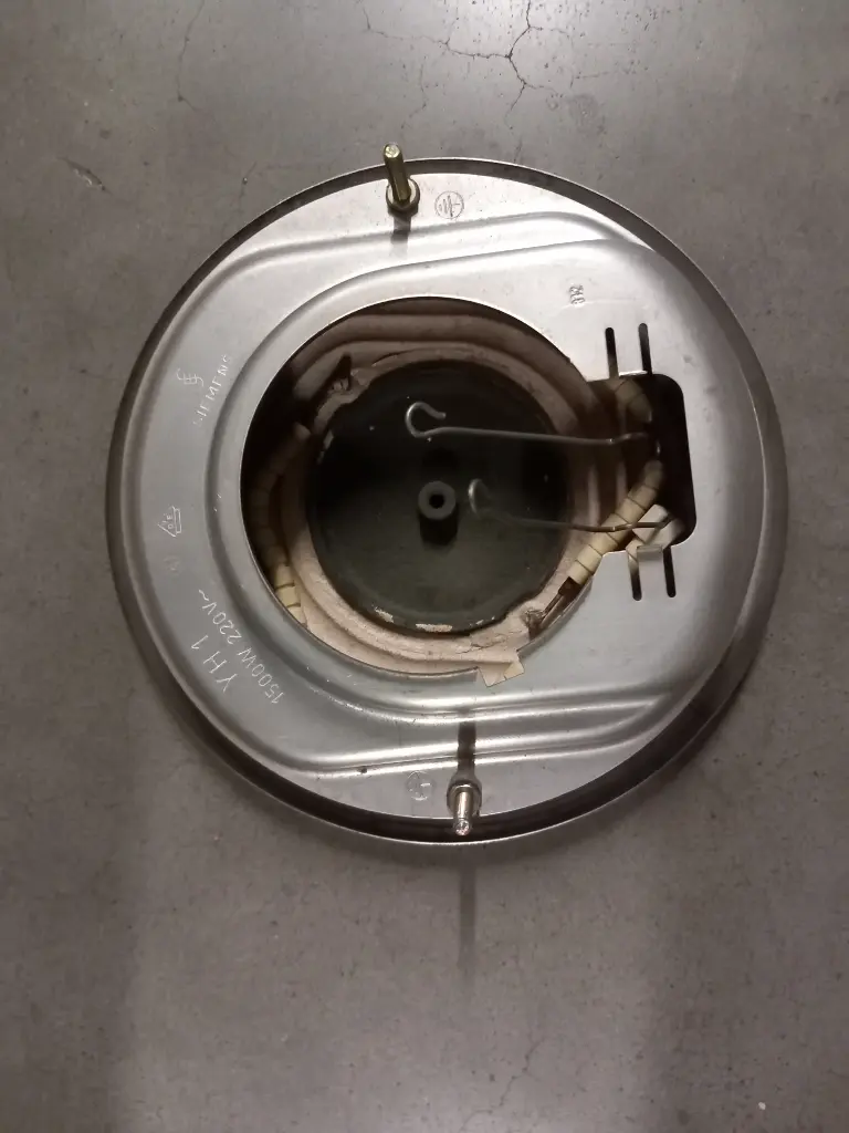 PLAQUE CUISSON BOSCH 071359 1500W