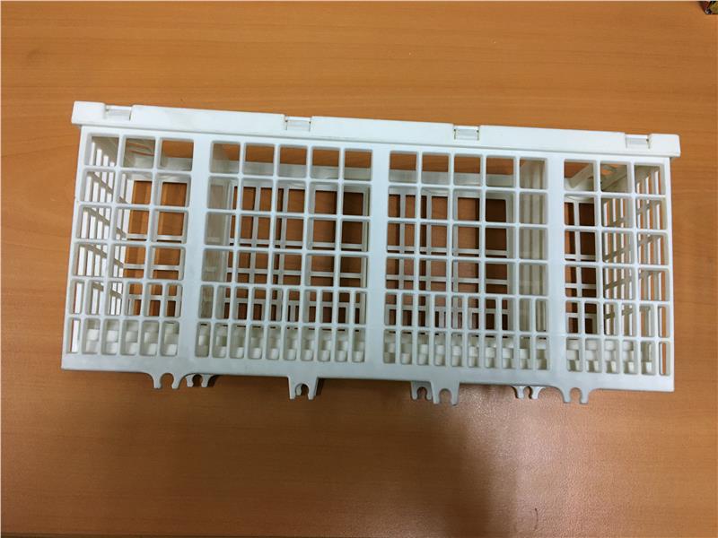 PANIER A COUVERTS LV AEG 8996464018150 - Jusqu'à fin de stock