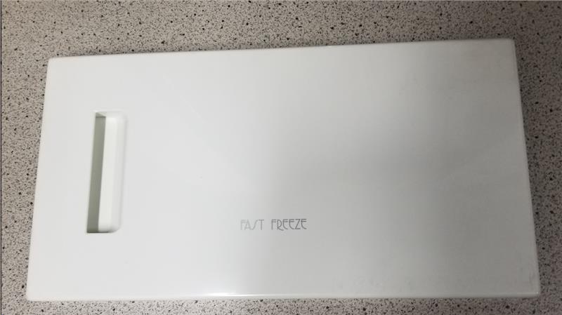 PORTILLON CONGELATEUR EL 2251078032 - Jusqu'à fin de stock