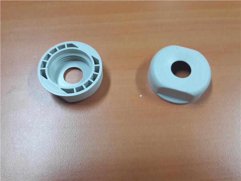 ECROU BOUCHON DOSEUR RINCAGE  LV MIELE 1204720