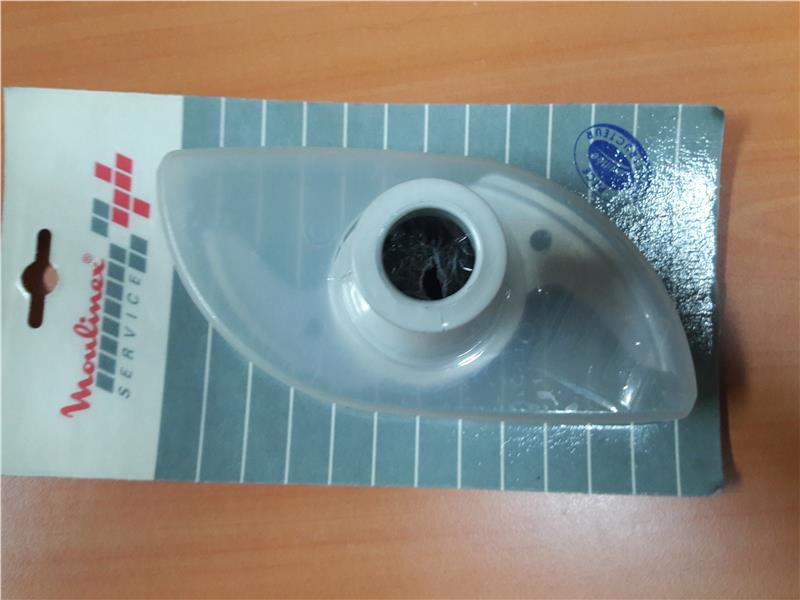 COUTEAU ROBOT MOULINEX  OVATIO AT3 / AT4 / AT5 - MS-5922869 - Jusqu'à fin de stock