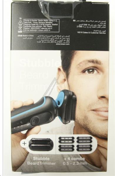 TETE TONDEUSE EASYCLICK  RASOIR BRAUN SERIE 5-6-7 -  81697115