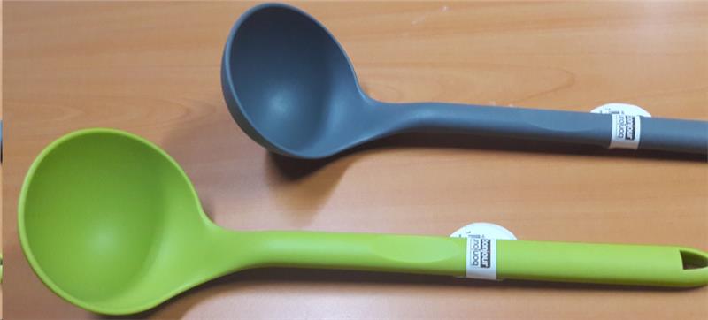 LOUCHE NYLON COULEUR GERS EQUIPEMENT 518699