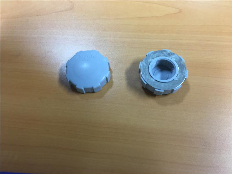 VIS D OBTURATION FIXATION BRAS LV MIELE 41781 / 00041782 - Jusqu'à fin de stock