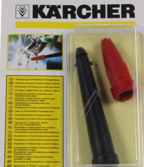 PROLONGATEUR + POWER BUSE  NETTOYEUR KARCHER 2.884-282.0 - Jusqu'à fin de stock