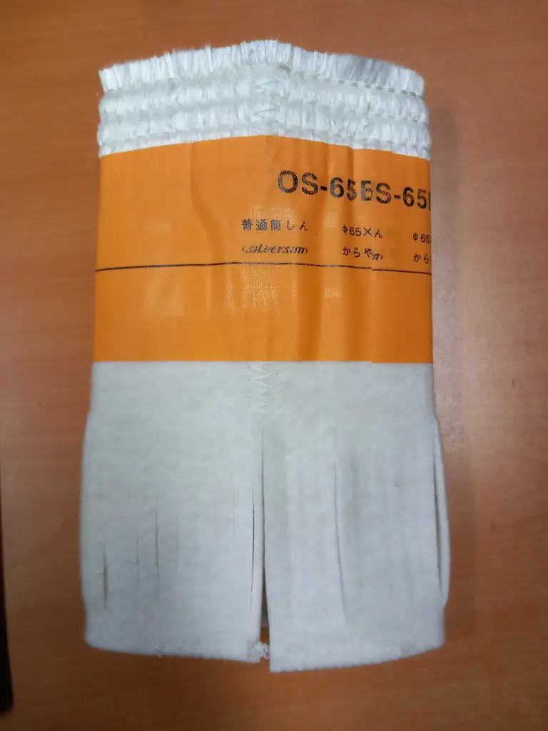 MECHE POELE A PETROLE 0S-65B