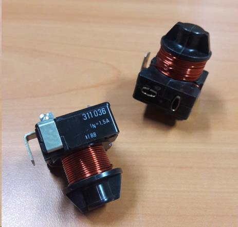 [115.003.000.025] RELAIS FRIGO  - 1/4 HP - Jusqu'à fin de stock