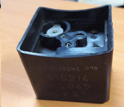 [115.003.000.035] RELAIS FRIGO  M2040 - Jusqu'à fin de stock