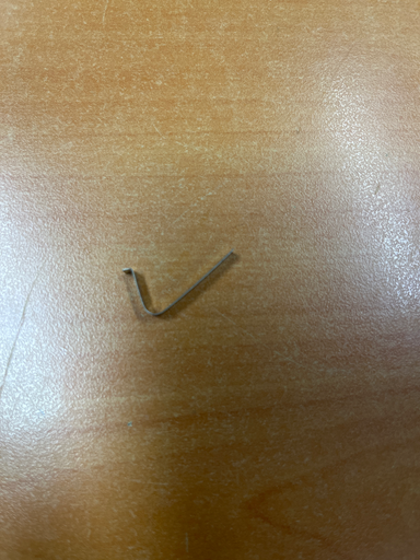 [423.009.005.001] LAMELLE RESSORT M.O. WHIRLPOOL 481949238129 - Jusqu'à fin de stock