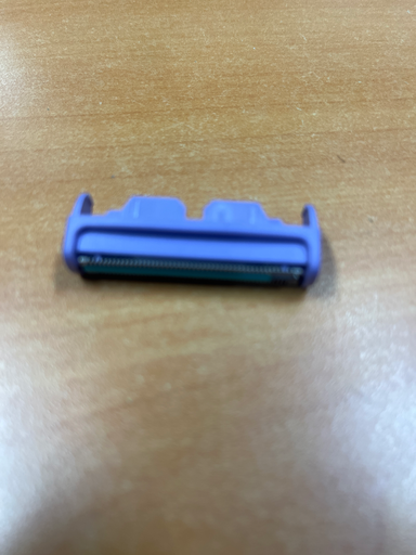 [480.029.008.009] COUTEAU LADYSHAVE PHILIPS 482269030349 - Pour HP2702 - Jusqu'à fin de stock