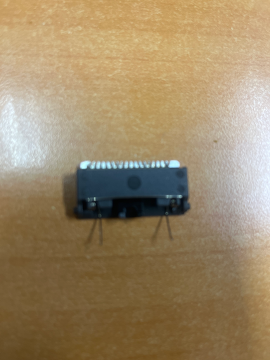 [480.029.008.055] TONDEUSE RASOIR PHILIPS 482269030334 - Jusqu'à fin de stock