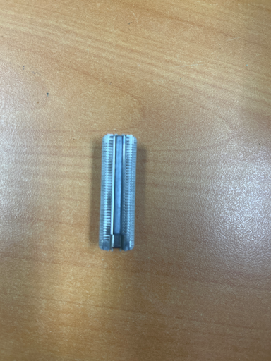 [480.029.008.002] COUTEAU LADYSHAVE PHILIPS  482269030138 - Jusqu'à fin de stock