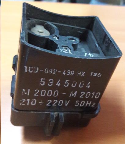 [115.003.000.033] RELAIS FRIGO M2010 - Jusqu'à fin de stock