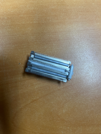 [480.029.008.004] COUTEAU LADYSHAVE PHILIPS 482269030278 -Jusqu'à fin de stock