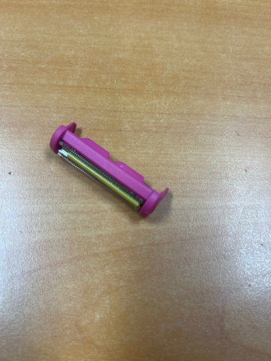 [480.029.008.010] COUTEAU LADYSHAVE PHILIPS  482269030352 - Pour HP2701 - Jusqu'à fin de stock