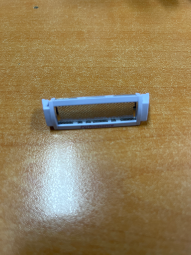 [480.029.088.004] GRILLE RASOIR  LISSEA CALOR 7517 / ROWENTA SH238 - CS-00095525 -Jusqu'à fin de stock