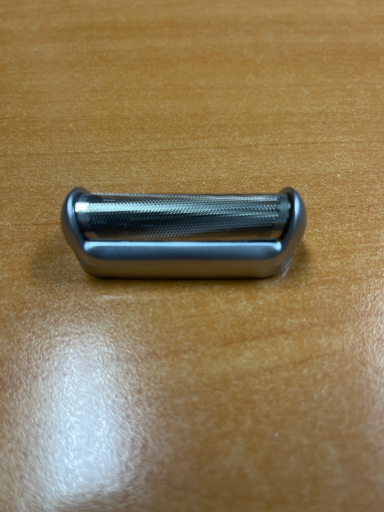 [480.029.059.018] GRILLE RASOIR BRAUN 5609760 - Jusqu'à fin de stock 