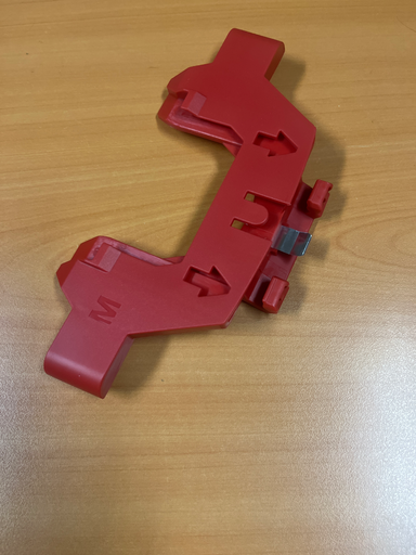 [332.010.026.024] Support sacs aspirateur Miele - 07510613 / 07510614