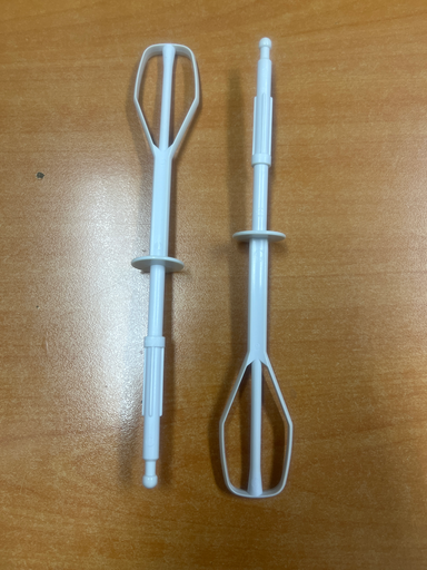 [468.030.078.007] FOUET MALAXEUR MIXER MOULINEX SUPERMIX 130 / EASYMAX 
/ 593 / 681 / 686 / X23 / 765 - 5778515 / A08C02 - Jusqu'à fin de stock