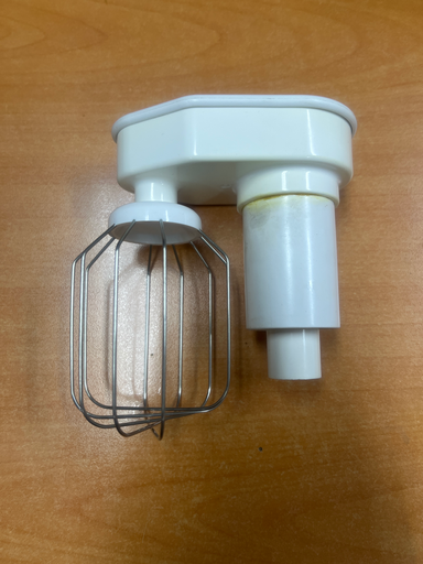 [468.030.078.015] ACCESSOIRE BATTEUR ROBOT MOULINEX / KRUPS ROTARY 500 - F730 / F 738 - 5867566 - Jusqu'à fin de stoock