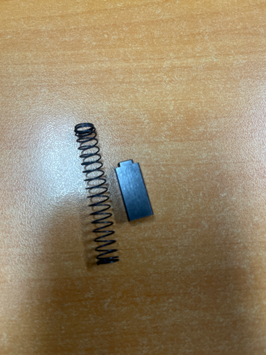 [129.005.005.001] BALAIS DE CONTACT SL WHIRLPOOL / BAUKNECHT 481936248006 - Jusqu'à fin de stock