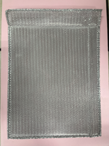 [430.008.009.023] FILTRE METAL HOTTE AEG / ELECTROLUX - 34,5 X 25 - 4055052452 - Jusqu'à fin de stock