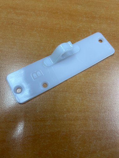 [331.002.001.000] PIECE DE MONTAGE (B) PORTE LV IKEA / CANDY 70027685