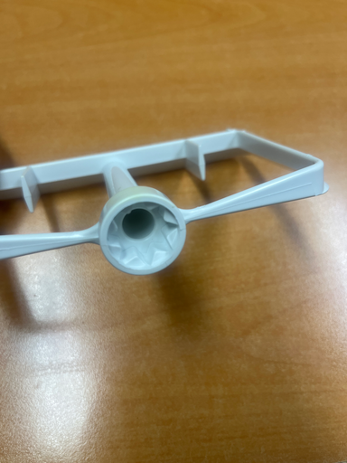 [463.034.069.000] PALE SORBETIERE KRUPS 358 - MS-0907779 - Jusqu'à fin de stock