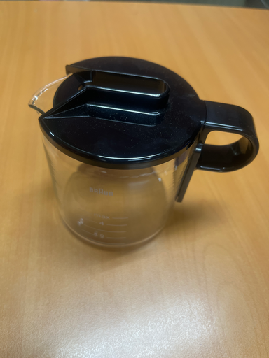 [780.025.059.007] VERSEUSE BRAUN POUR EXPRESSO  ET200T - ET250T - EK200 - 3061 - Jusqu'à fin de stock