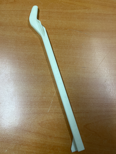 [331.002.005.005] PIECE FIXATION RESSORT PORTE LV WHIRLPOOL 481249238012 - Jusqu'à fin de stock